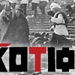 kotiomkin-banner-05