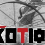 kotiomkin-banner-06